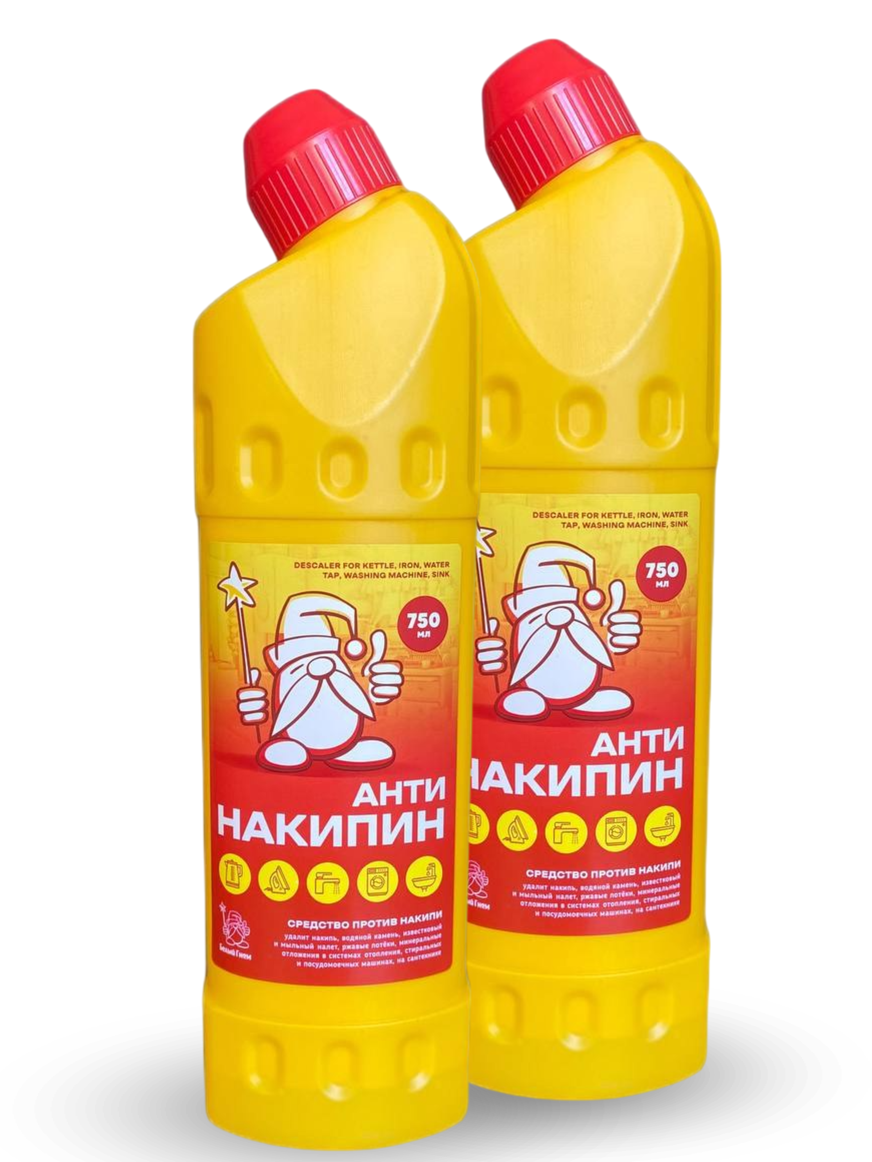 АнтиНакипин "Белый Гном" по 2шт/ 750мл*9