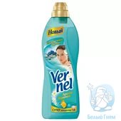 "Vernel" кондиционер-концентрат для белья 1л. (Арома Безмятежность)*12